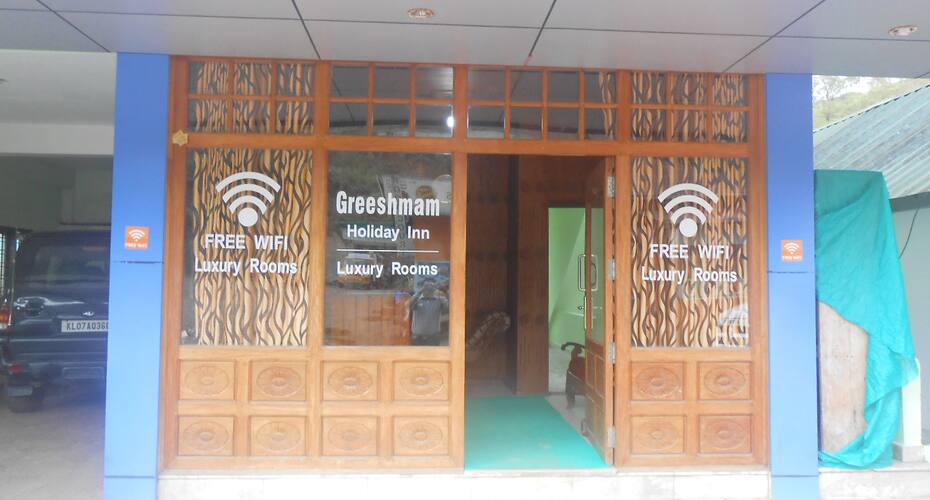 Greeshmam Holiday Inn, Munnar 5